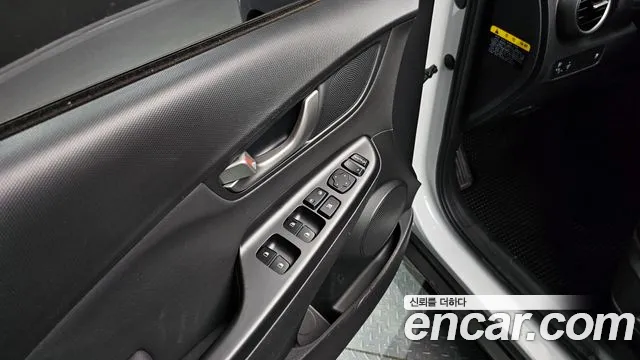 Hyundai Kona id 2653775 из Кореи 17