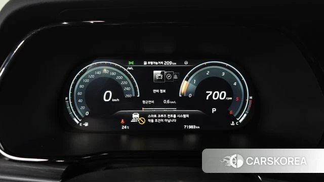 Kia Mohave Master id 3935072 из Кореи 17