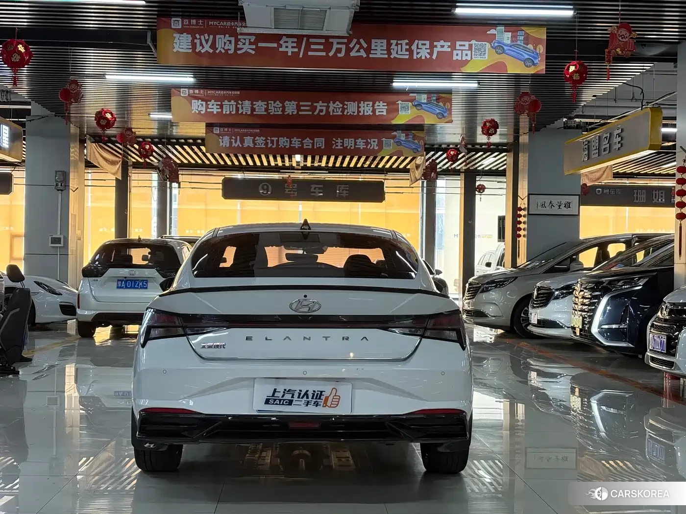 Hyundai Elantra id 4607011 из Китая 8