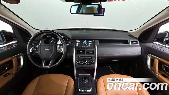 Land Rover Discovery Sports id 2922345 из Кореи 17