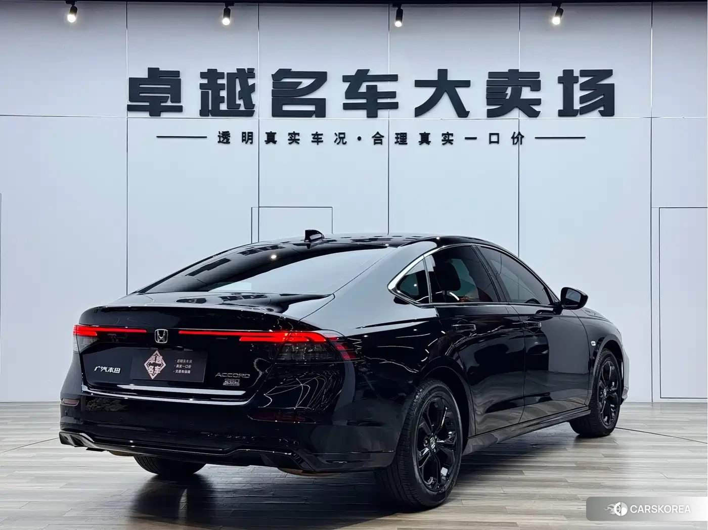 Honda Accord id 4628225 из Китая 23