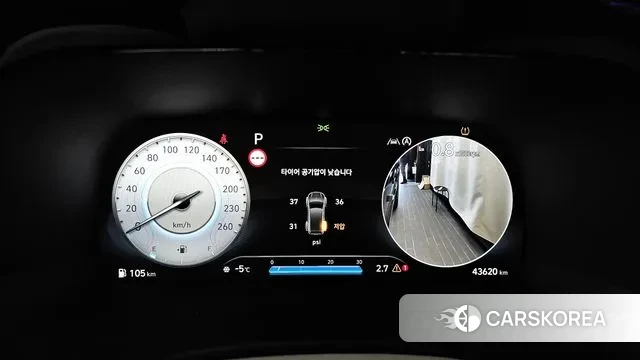 Hyundai The New Palisade id 3606336 из Кореи 17