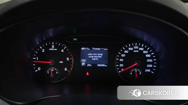Kia The New Sorento id 4647689 из Кореи 29