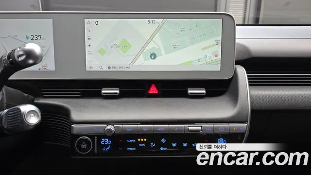 Hyundai Ionic 5 id 2548656 из Кореи 17