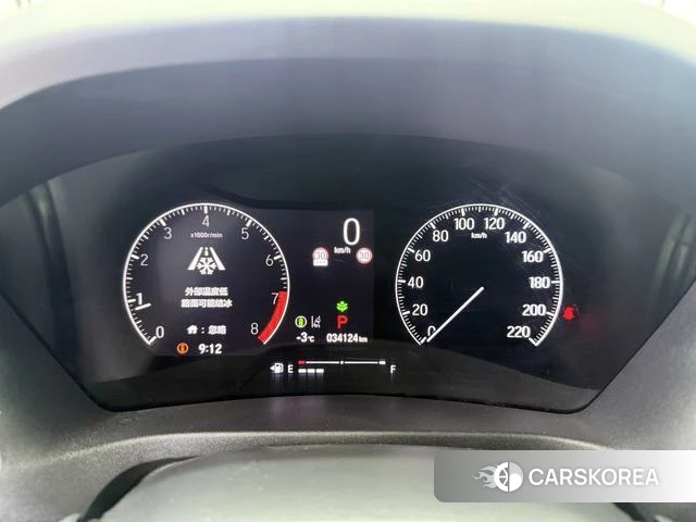 Honda Binzhi id 4182549 из Китая 19