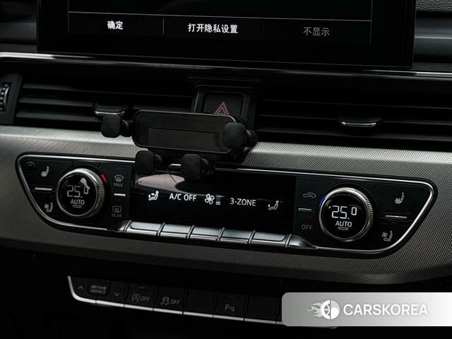 Audi A5 id 4271946 из Китая 16