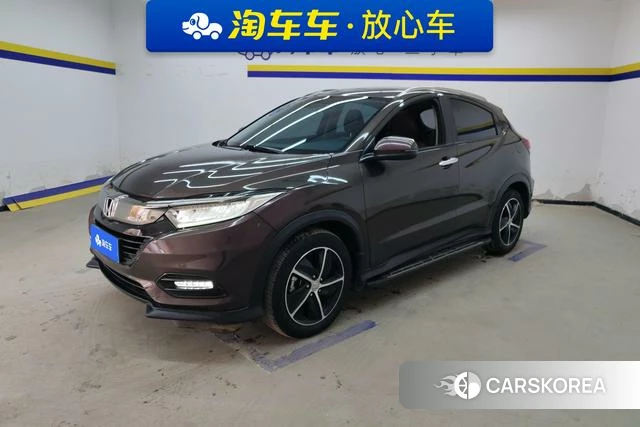 Honda Binzhi id 3824743 из Китая 14