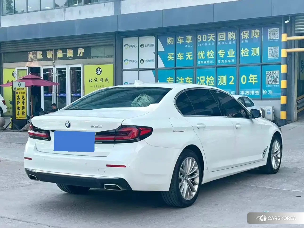 BMW 5 series id 4559767 из Китая 7