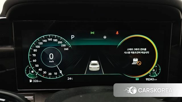 Hyundai The New Grandeur IG id 4267789 из Кореи 34