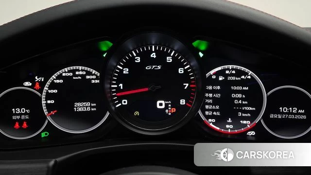 Porsche Panamera (971) id 3852422 из Кореи 17