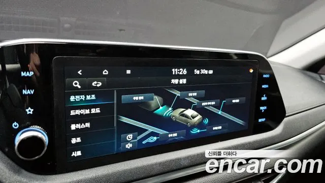 Hyundai Sonata (DN8) id 2761475 из Кореи 17