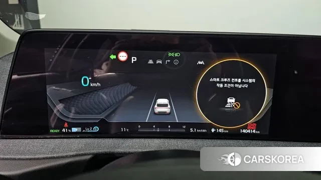 Kia EV6 id 3707615 из Кореи 17