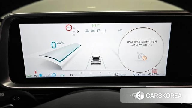 Hyundai Ionic 6 id 3811932 из Кореи 17