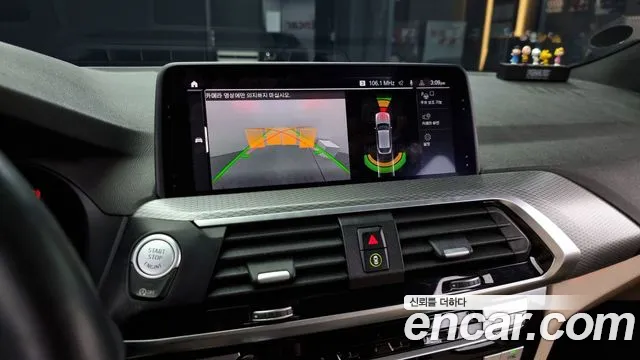 BMW X4 (G02) id 2548833 из Кореи 17