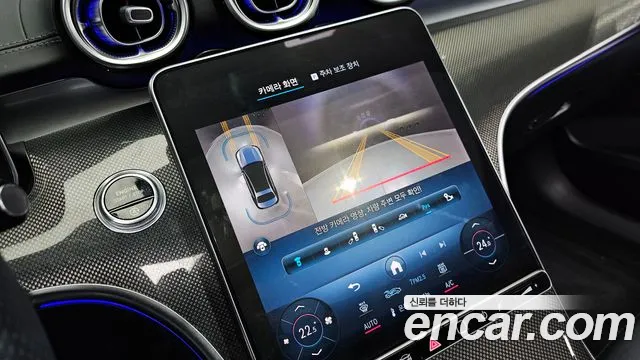 Mercedes-Benz C-Class W206 id 2615446 из Кореи 17