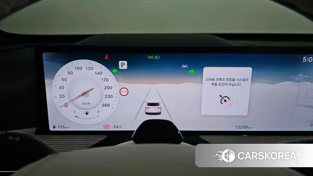 Genesis GV80 id 4834052 из Кореи 27