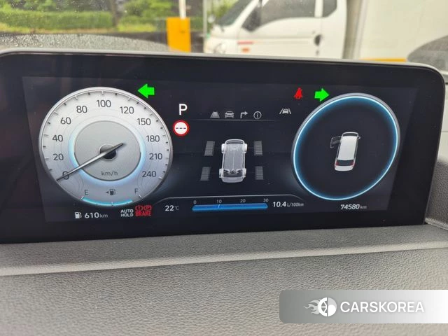 Hyundai Staria id 4485679 из Кореи 8