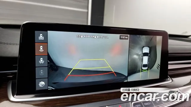 Kia More K9 id 2646747 из Кореи 17