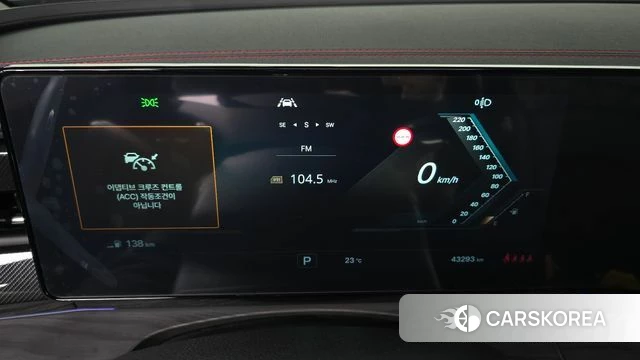 Ssangyong Actian 2nd Generation id 4757230 из Кореи 28