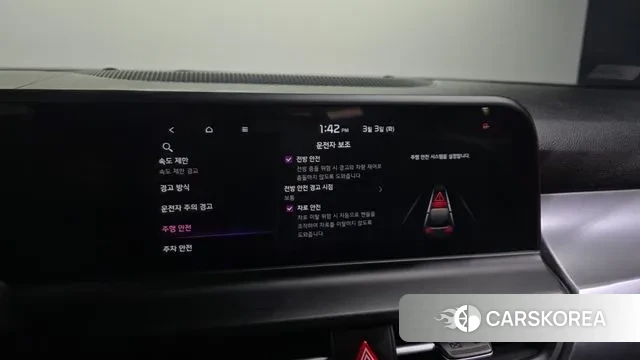 Kia The New Seltos id 3734979 из Кореи 17