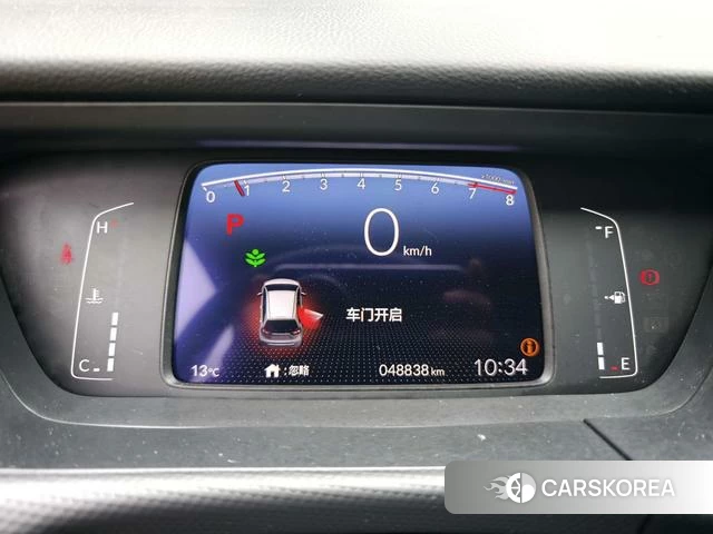 Honda Fit id 4257315 из Китая 17