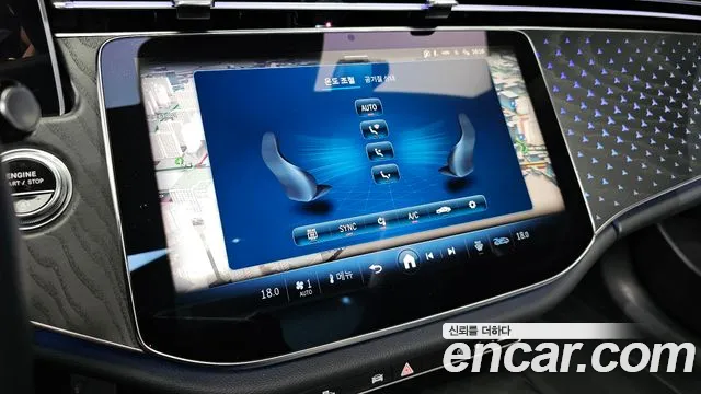 Mercedes-Benz E-Class W214 id 2623888 из Кореи 17