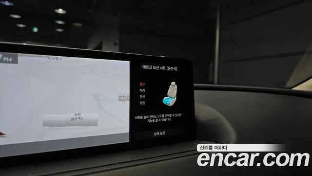 Genesis G80 (RG3) id 2598243 из Кореи 17