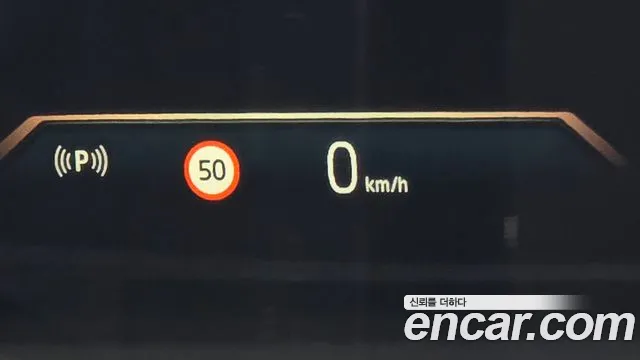 BMW 5 Series (G60) id 2665265 из Кореи 17