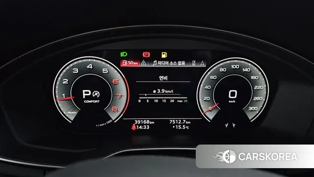 Audi A5 (F5) id 3360497 из Кореи 17