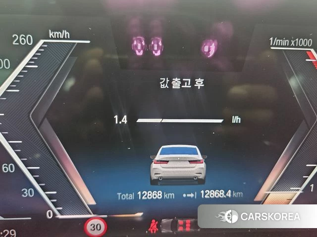 BMW 3 Series (G20) id 4608389 из Кореи 17