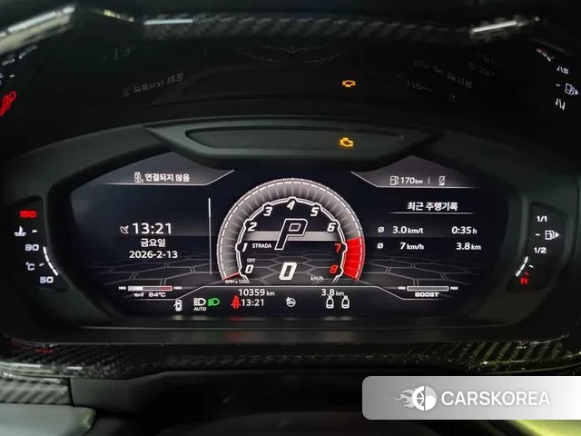 Lamborghini Urus id 3747494 из Кореи 15