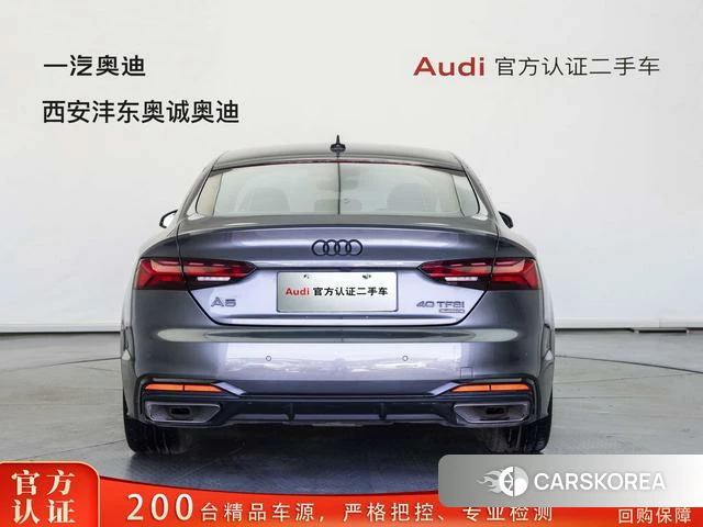 Audi A5 id 4272983 из Китая 21