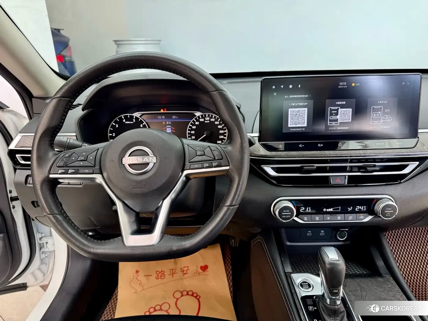 Nissan Altima id 4681151 из Китая 27
