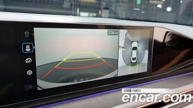 Hyundai Grandeur Hybrid (GN7) id 2561484 из Кореи 17