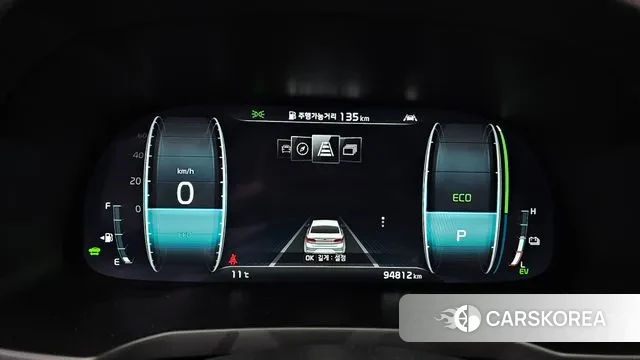 Kia K7 Premier Hybrid id 3587551 из Кореи 17