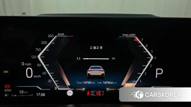 BMW 4 Series (G22) id 4559990 из Кореи 32