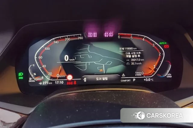 BMW X5 (G05) id 3504978 из Кореи 7