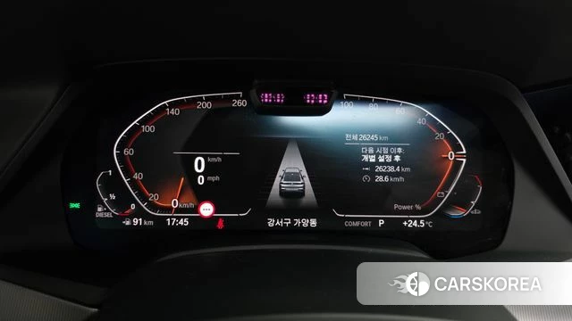 BMW X6 (G06) id 4488876 из Кореи 32