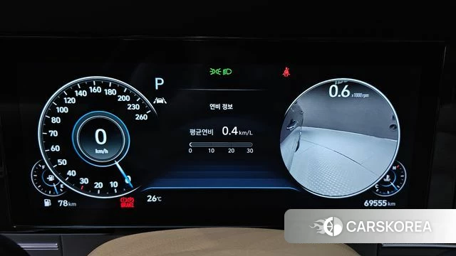 Hyundai The New Grandeur IG id 4894687 из Кореи 34
