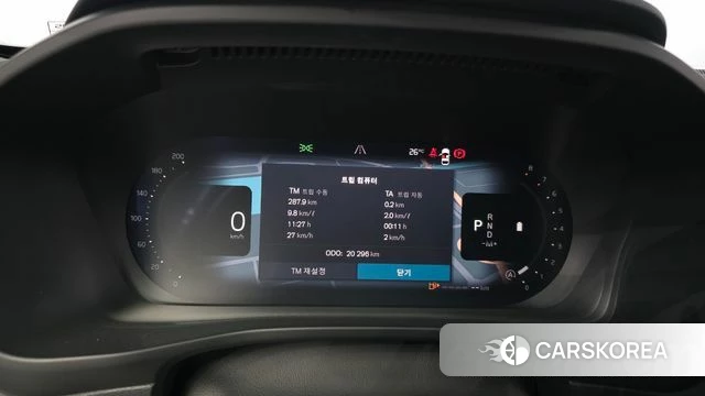 Volvo XC40 id 4752783 из Кореи 28