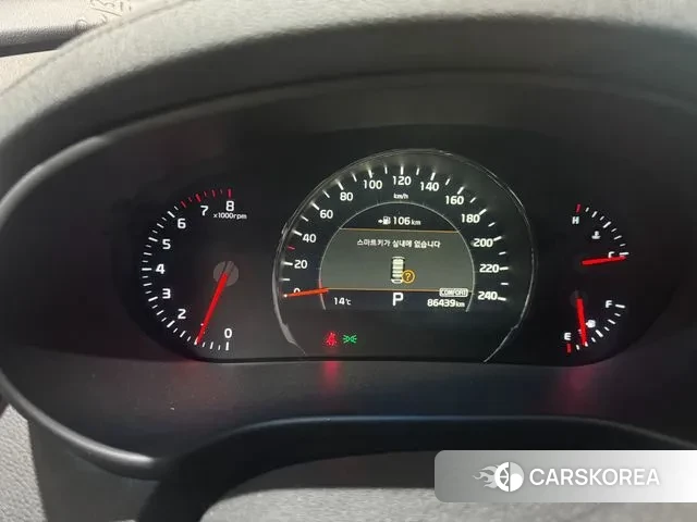 Kia The New Sorento id 3474455 из Кореи 7