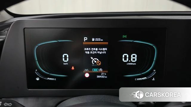 Kia Sportage 5th Generation id 4793035 из Кореи 26