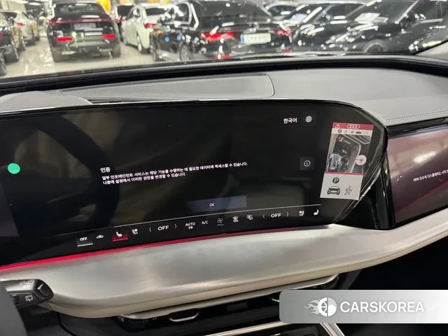 Audi Q5 (80A) id 3507187 из Кореи 8