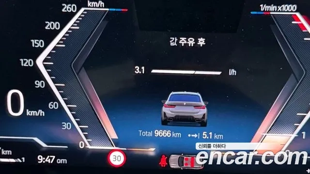 BMW 3 Series (G20) id 2873257 из Кореи 9