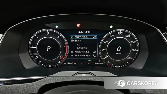 Volkswagen Arteon id 3873355 из Кореи 17