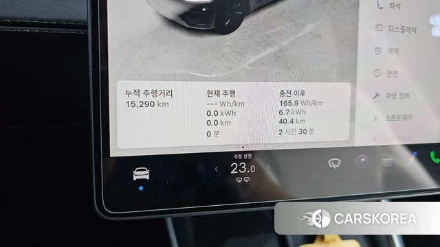 Tesla Model Y id 4853549 из Кореи 33