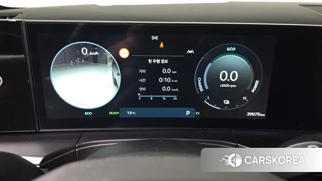 Hyundai Santa Fe (MX5) id 3377621 из Кореи 17