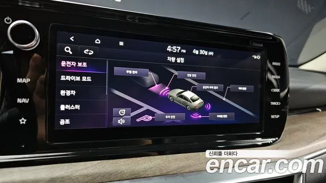 Kia K5 Hybrid 3rd Generation id 2681888 из Кореи 17