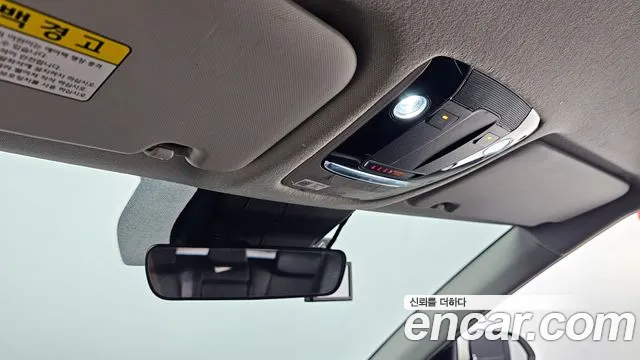 Kia Seltos id 2690408 из Кореи 17