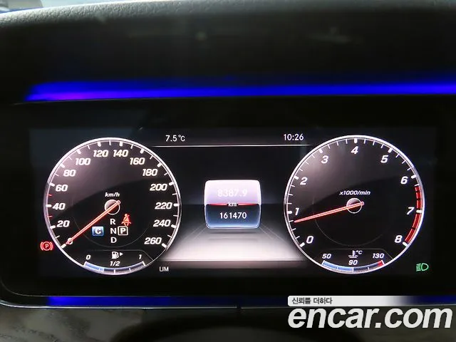 Mercedes-Benz E-Class W213 id 2846965 из Кореи 17